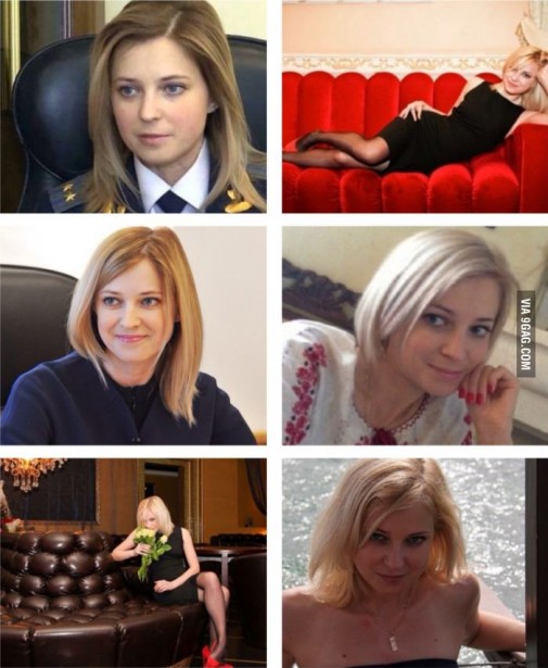 vrchná štátna zástupkyňa Krymskej republiky, Natalia Poklonskaya